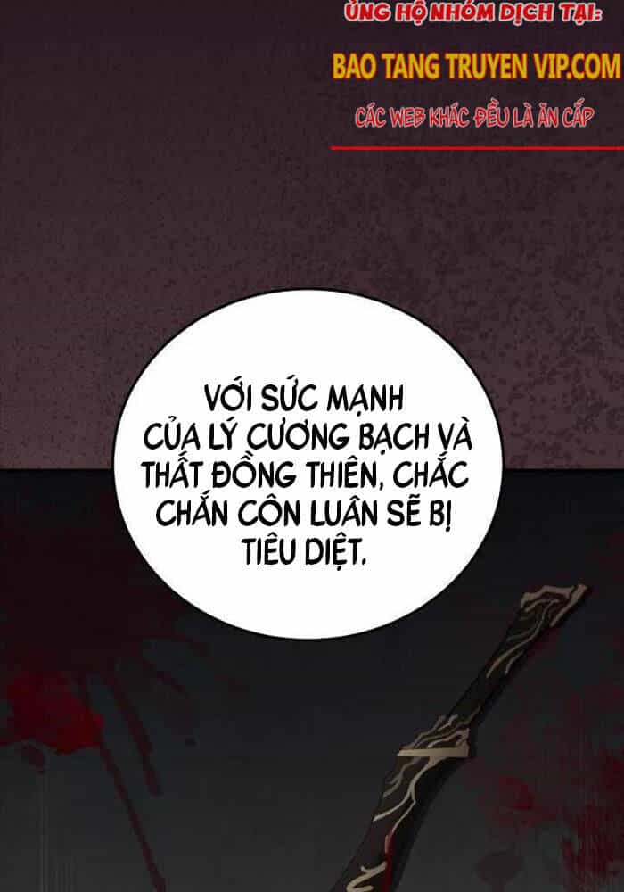 Võ Đang Kỳ Hiệp - Chương 126 - ảnh 124