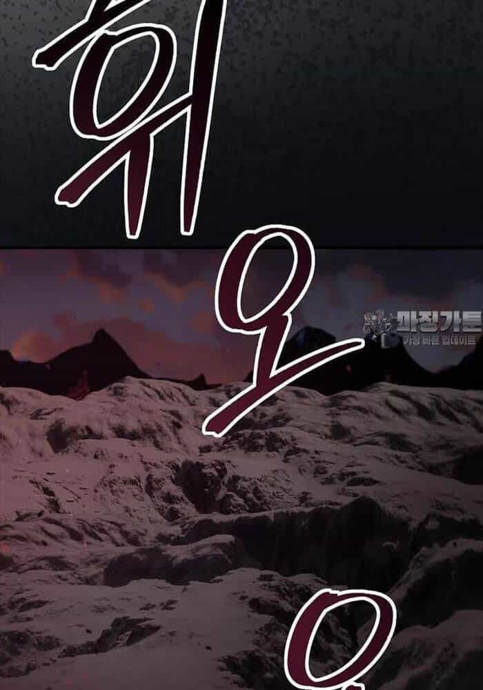 Võ Đang Kỳ Hiệp - Chương 126 - ảnh 28