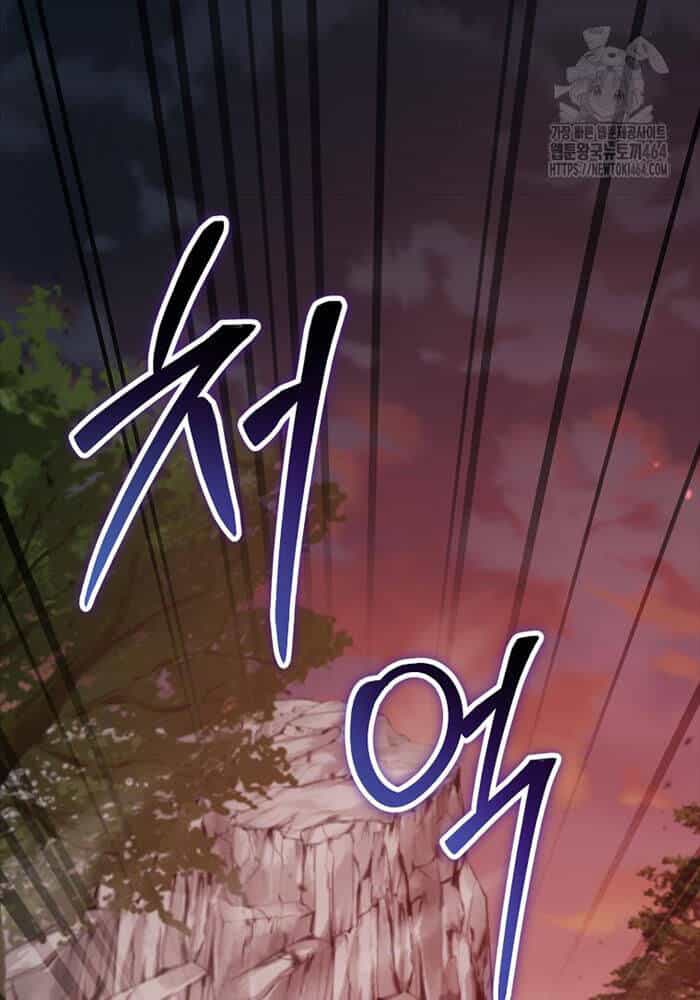 Võ Đang Kỳ Hiệp - Chương 127 - ảnh 95
