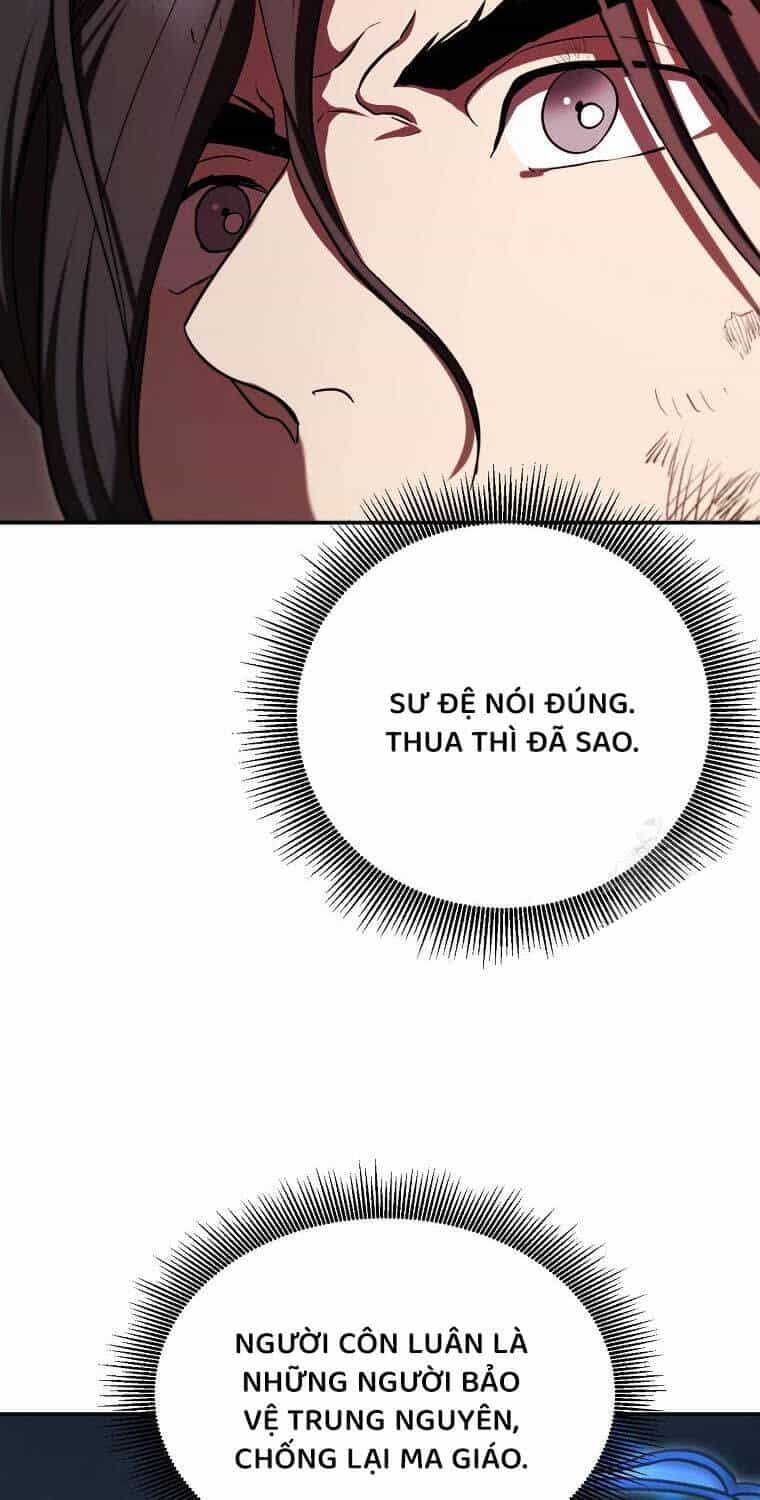 Võ Đang Kỳ Hiệp - Chương 128 - ảnh 27