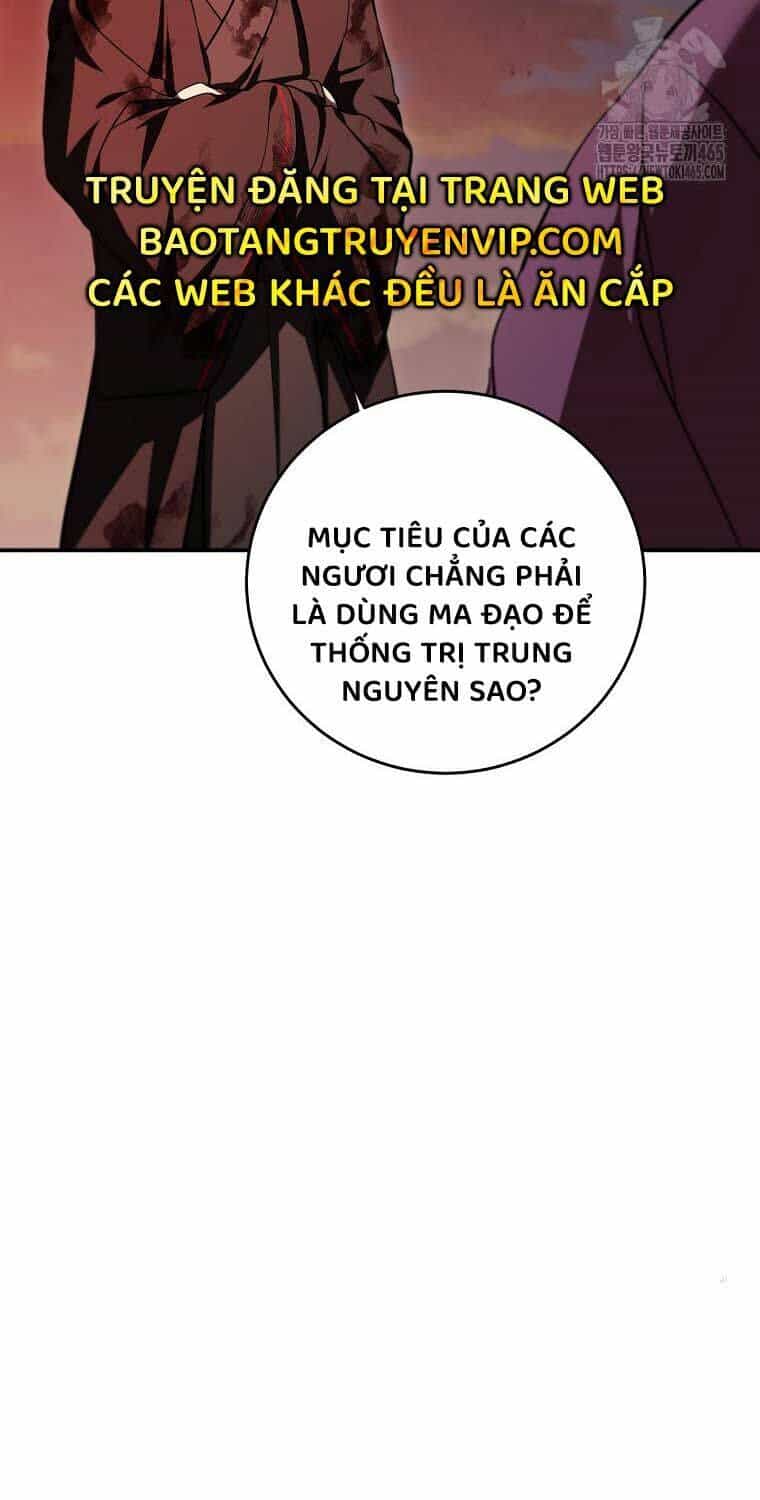 Võ Đang Kỳ Hiệp - Chương 130 - ảnh 27