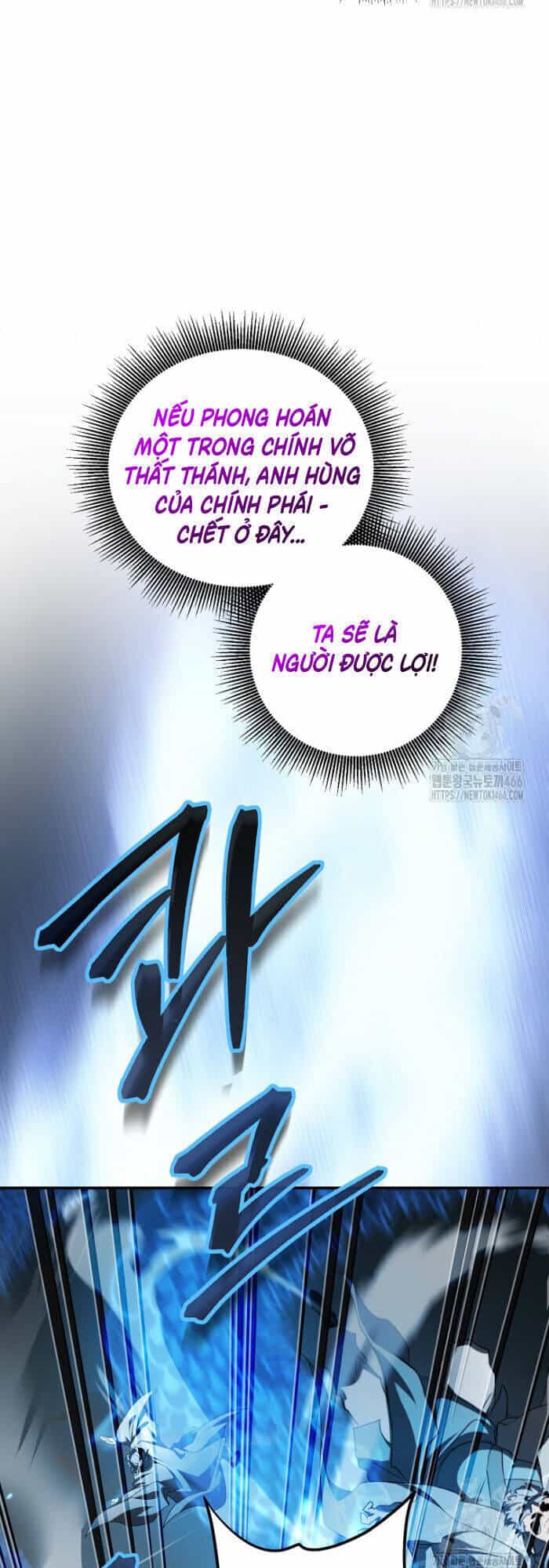Võ Đang Kỳ Hiệp - Chương 133 - ảnh 41