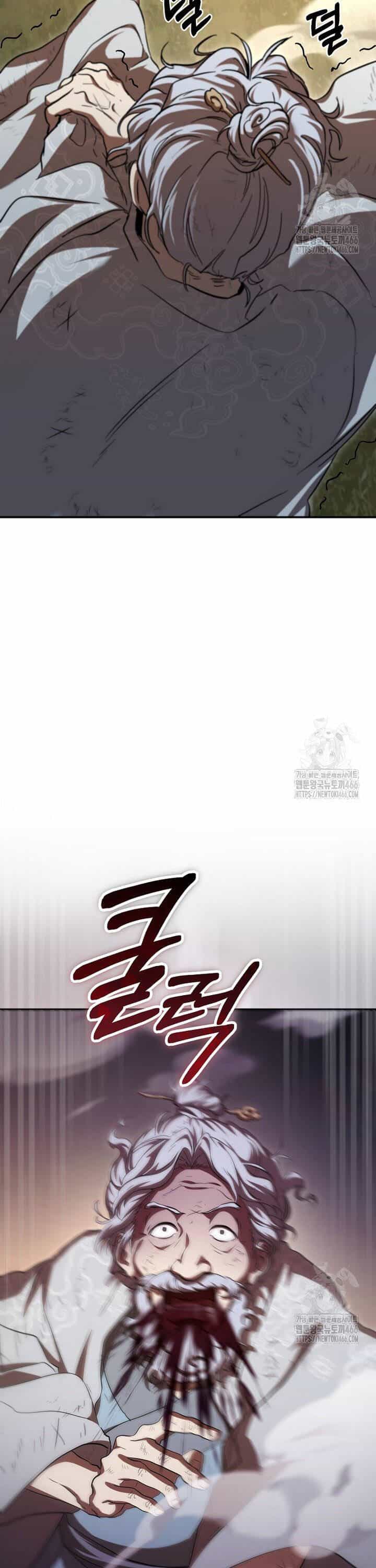 Võ Đang Kỳ Hiệp - Chương 134 - ảnh 7