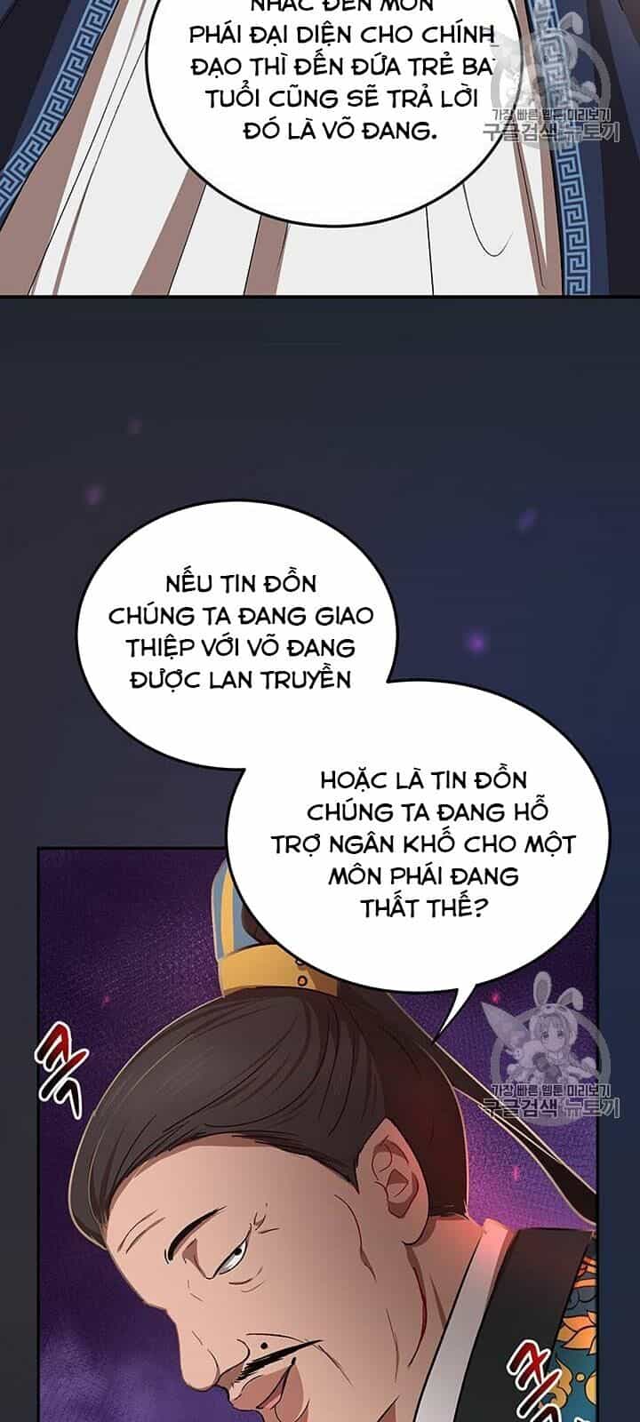 Võ Đang Kỳ Hiệp - Chương 13 - ảnh 61