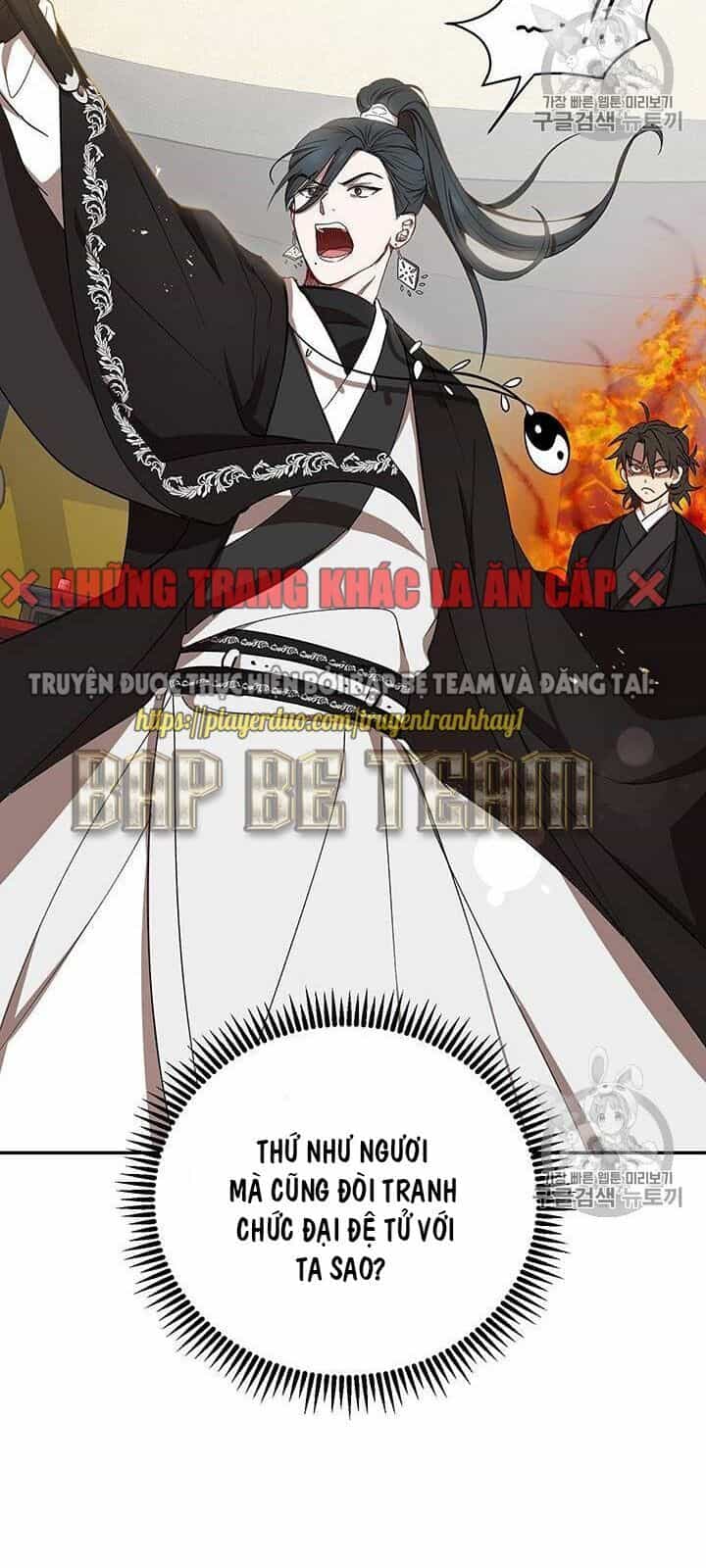 Võ Đang Kỳ Hiệp - Chương 13 - ảnh 75