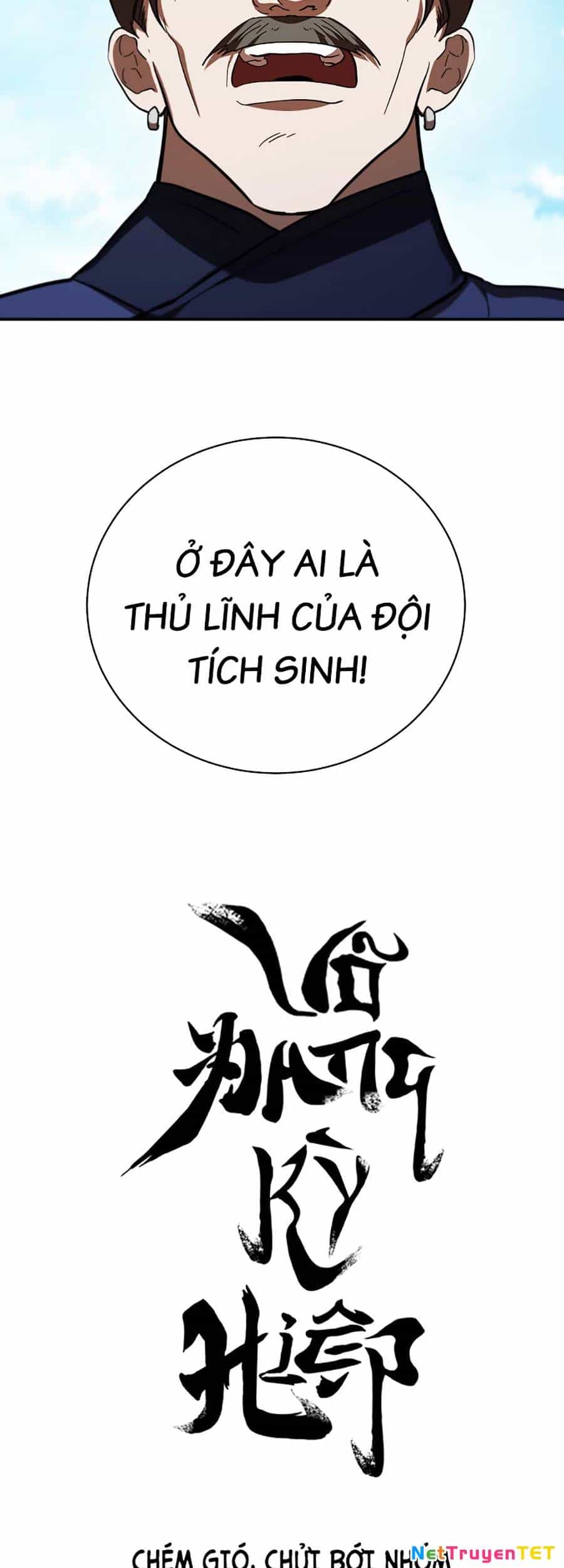 Võ Đang Kỳ Hiệp - Chương 140 - ảnh 60