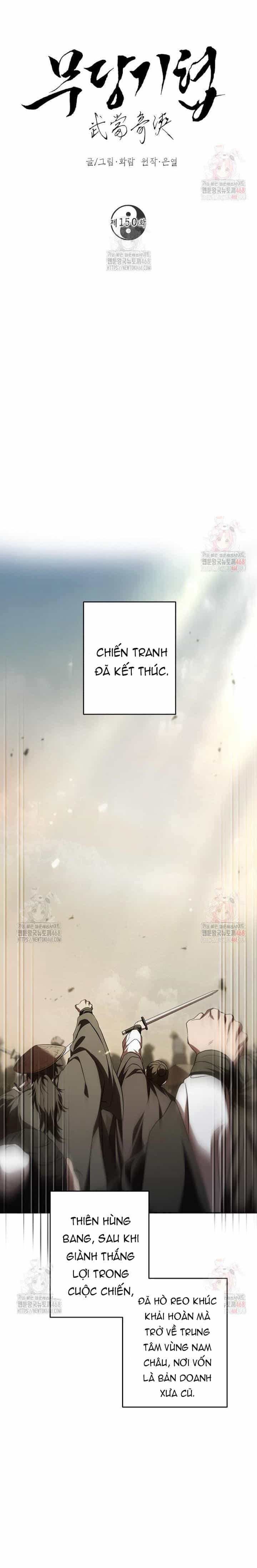 Võ Đang Kỳ Hiệp - Chương 150 - ảnh 4