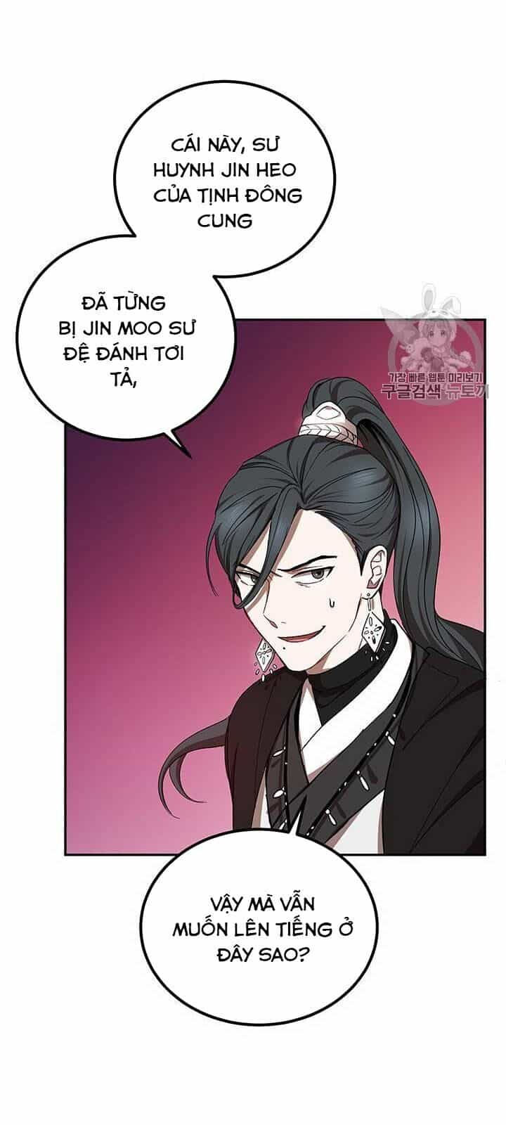 Võ Đang Kỳ Hiệp - Chương 15 - ảnh 19