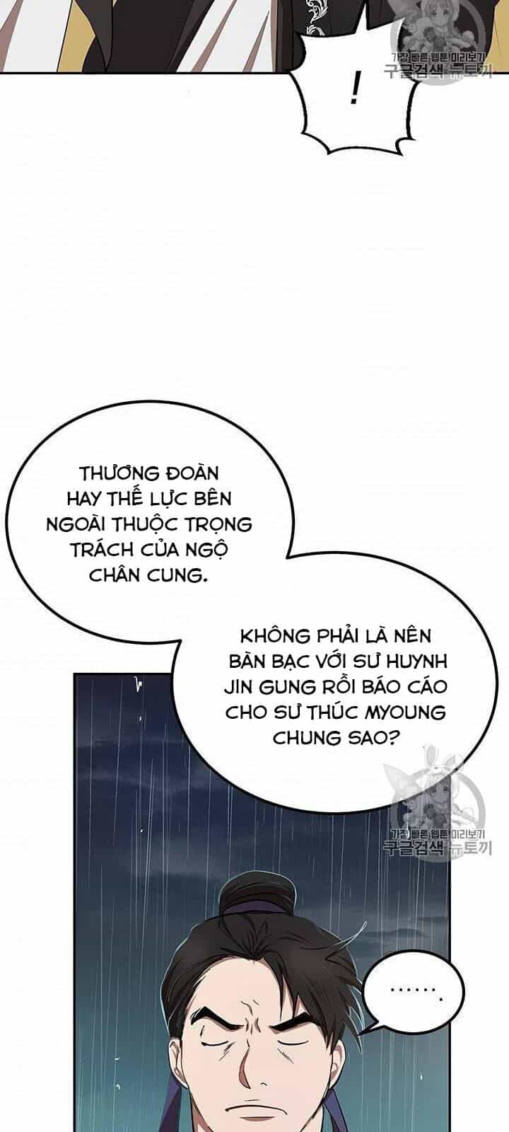 Võ Đang Kỳ Hiệp - Chương 15 - ảnh 25