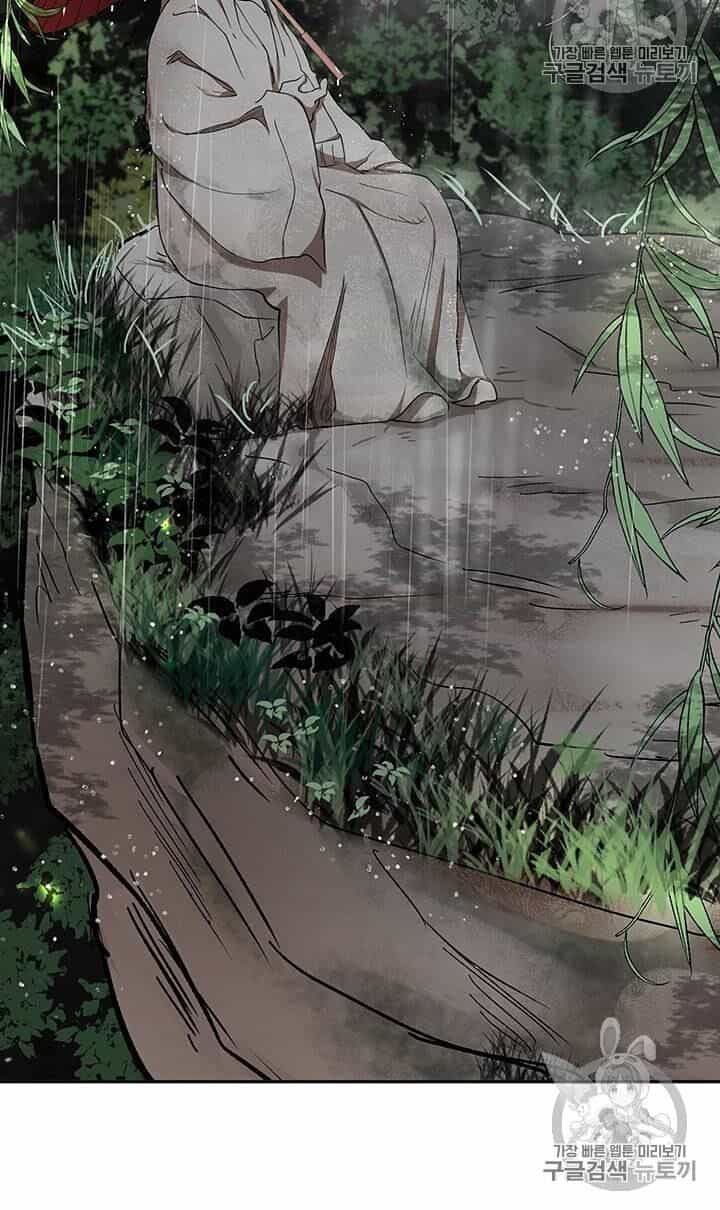Võ Đang Kỳ Hiệp - Chương 15 - ảnh 52