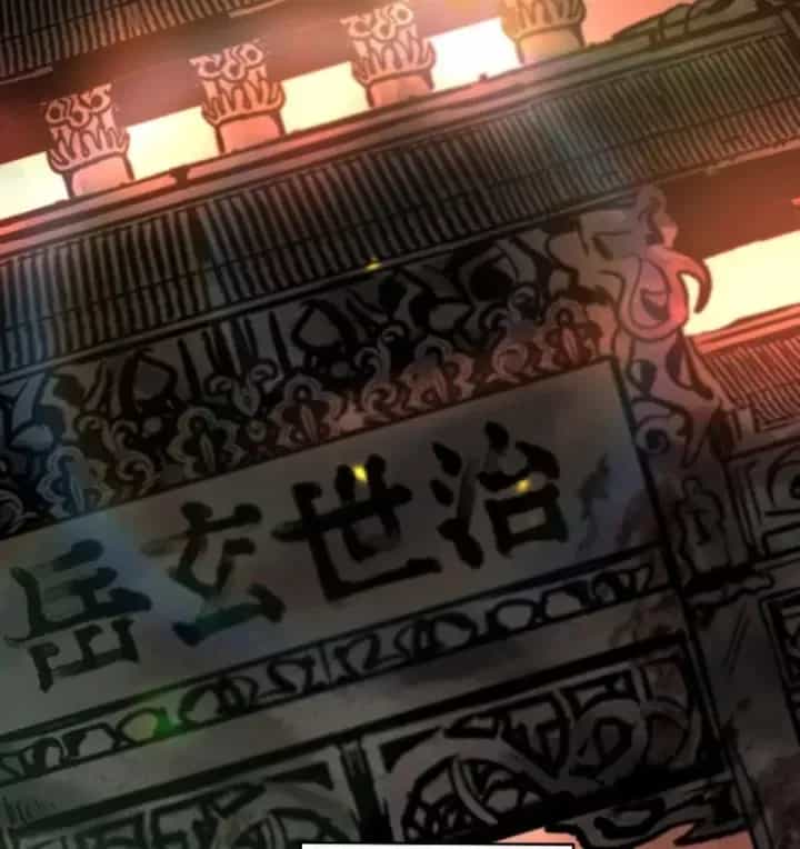 Võ Đang Kỳ Hiệp - Chương 159 - ảnh 154