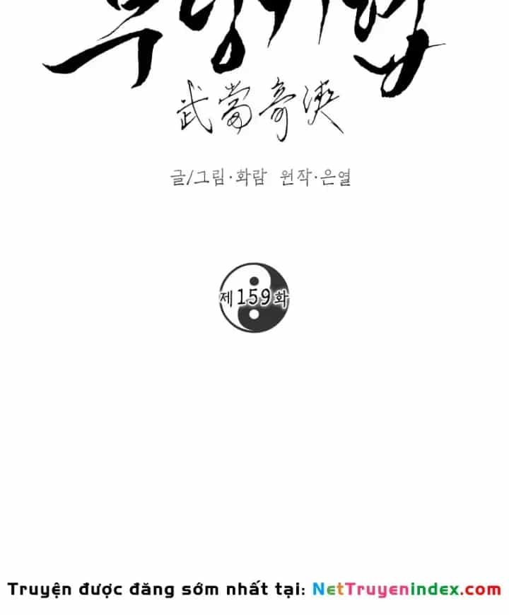 Võ Đang Kỳ Hiệp - Chương 159 - ảnh 53