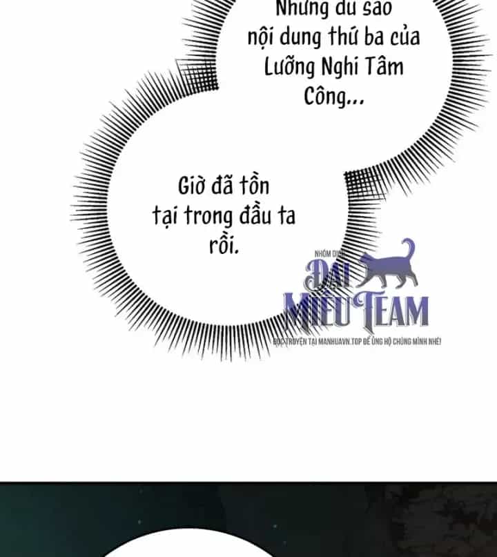 Võ Đang Kỳ Hiệp - Chương 161 - ảnh 56