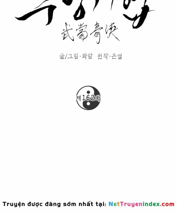 Võ Đang Kỳ Hiệp - Chương 162 - ảnh 31
