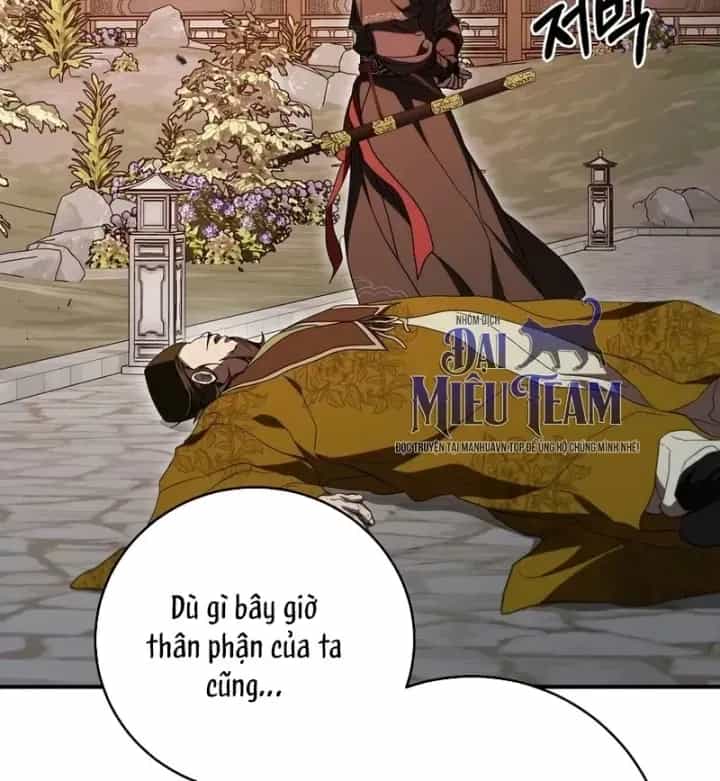 Võ Đang Kỳ Hiệp - Chương 167 - ảnh 54