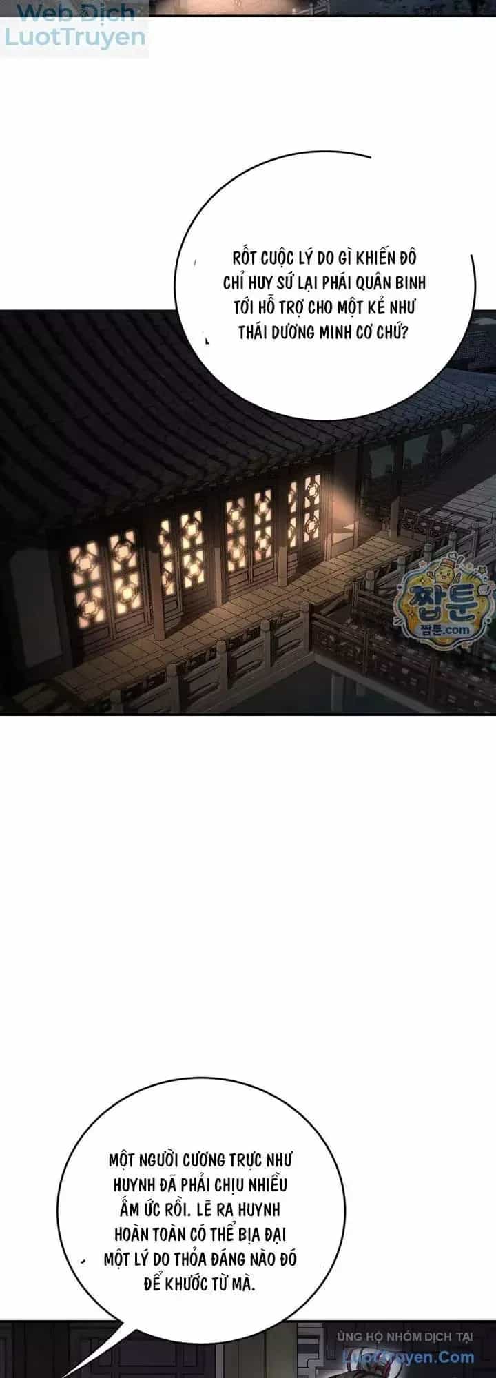 Võ Đang Kỳ Hiệp - Chương 173 - ảnh 34