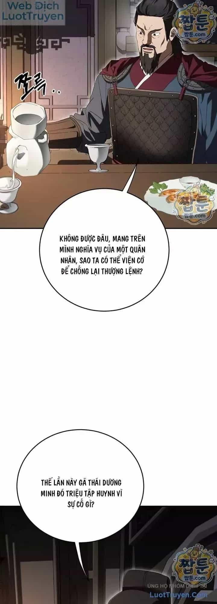 Võ Đang Kỳ Hiệp - Chương 173 - ảnh 35