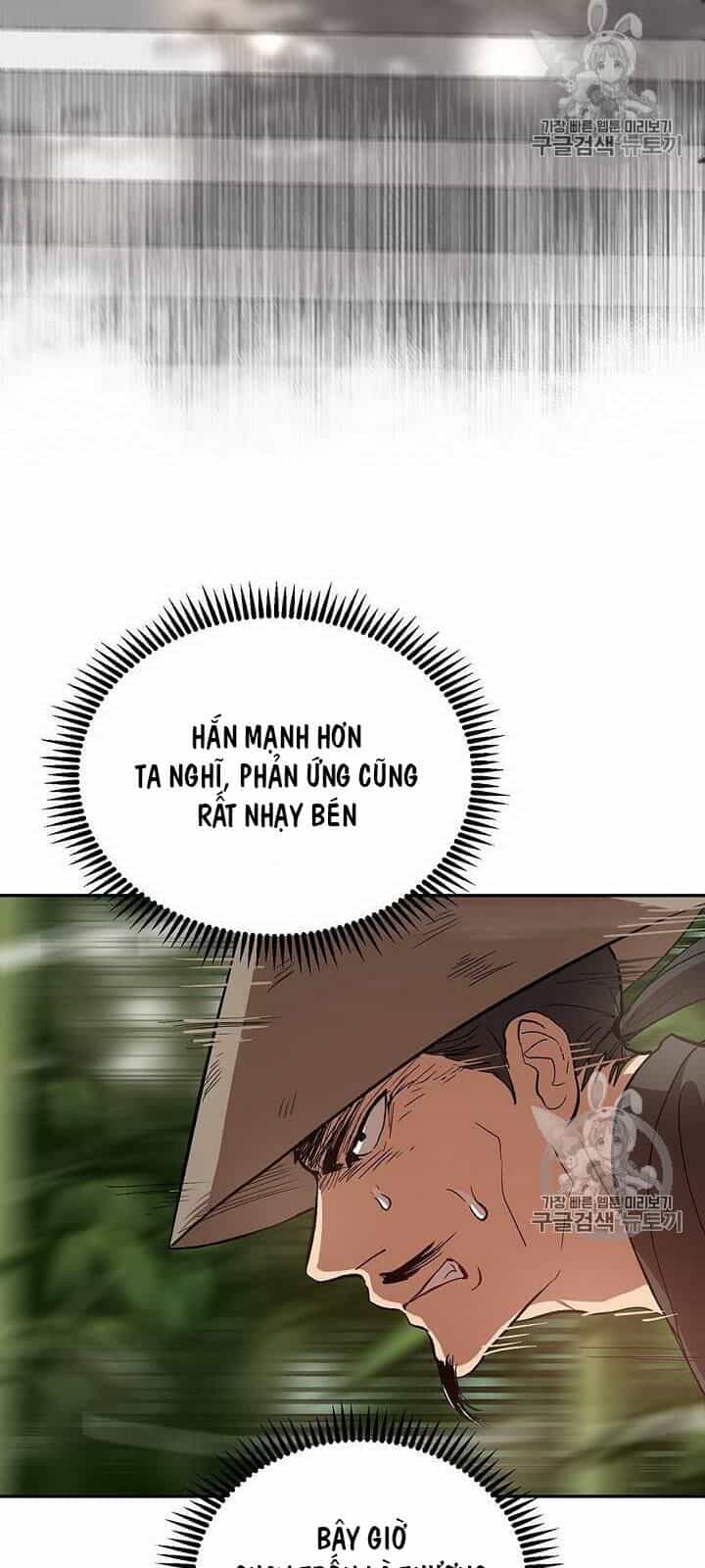 Võ Đang Kỳ Hiệp - Chương 17 - ảnh 24