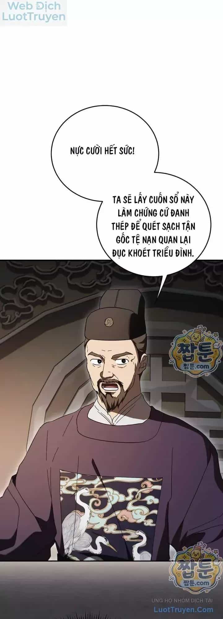 Võ Đang Kỳ Hiệp - Chương 174 - ảnh 17