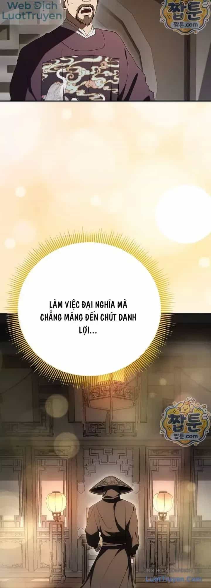 Võ Đang Kỳ Hiệp - Chương 174 - ảnh 27