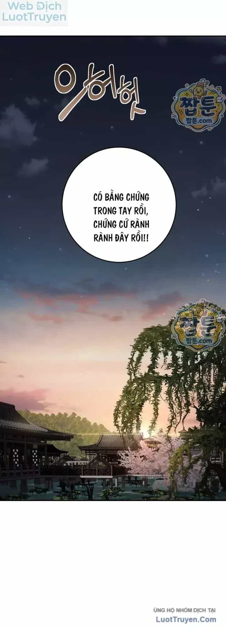 Võ Đang Kỳ Hiệp - Chương 174 - ảnh 34