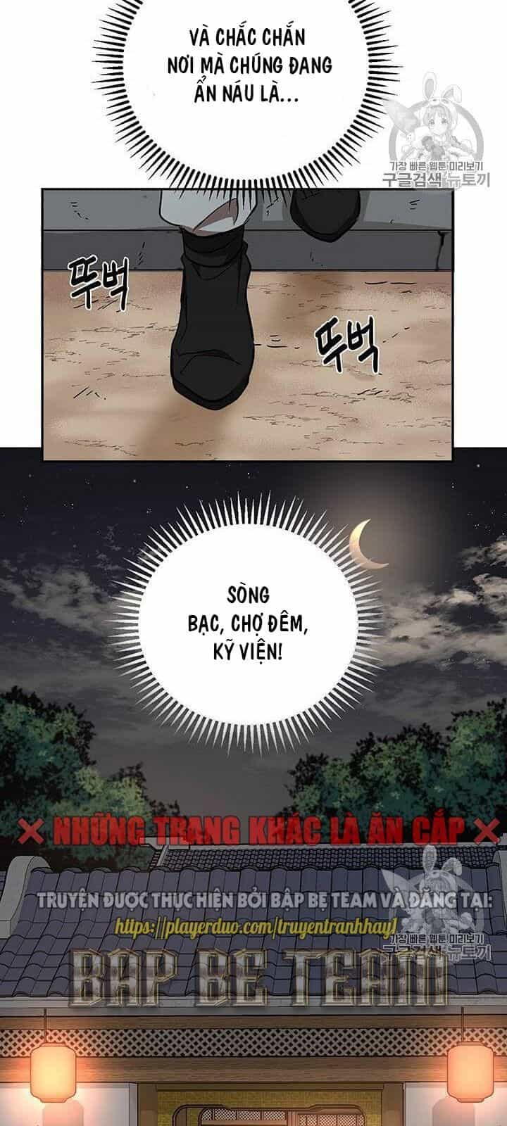 Võ Đang Kỳ Hiệp - Chương 18 - ảnh 48