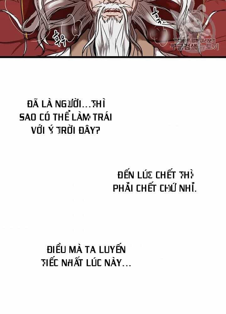 Võ Đang Kỳ Hiệp - Chương 1 - ảnh 26