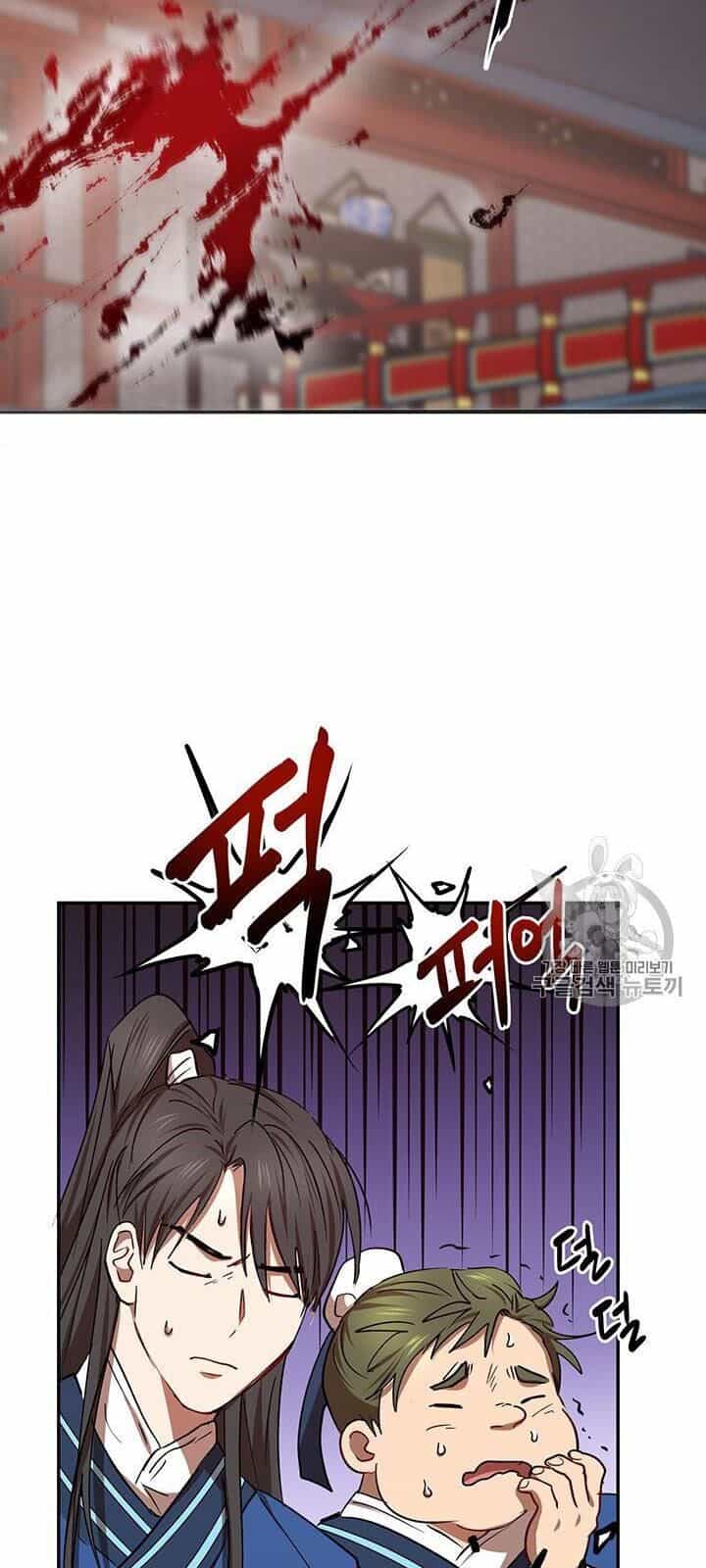 Võ Đang Kỳ Hiệp - Chương 21 - ảnh 42