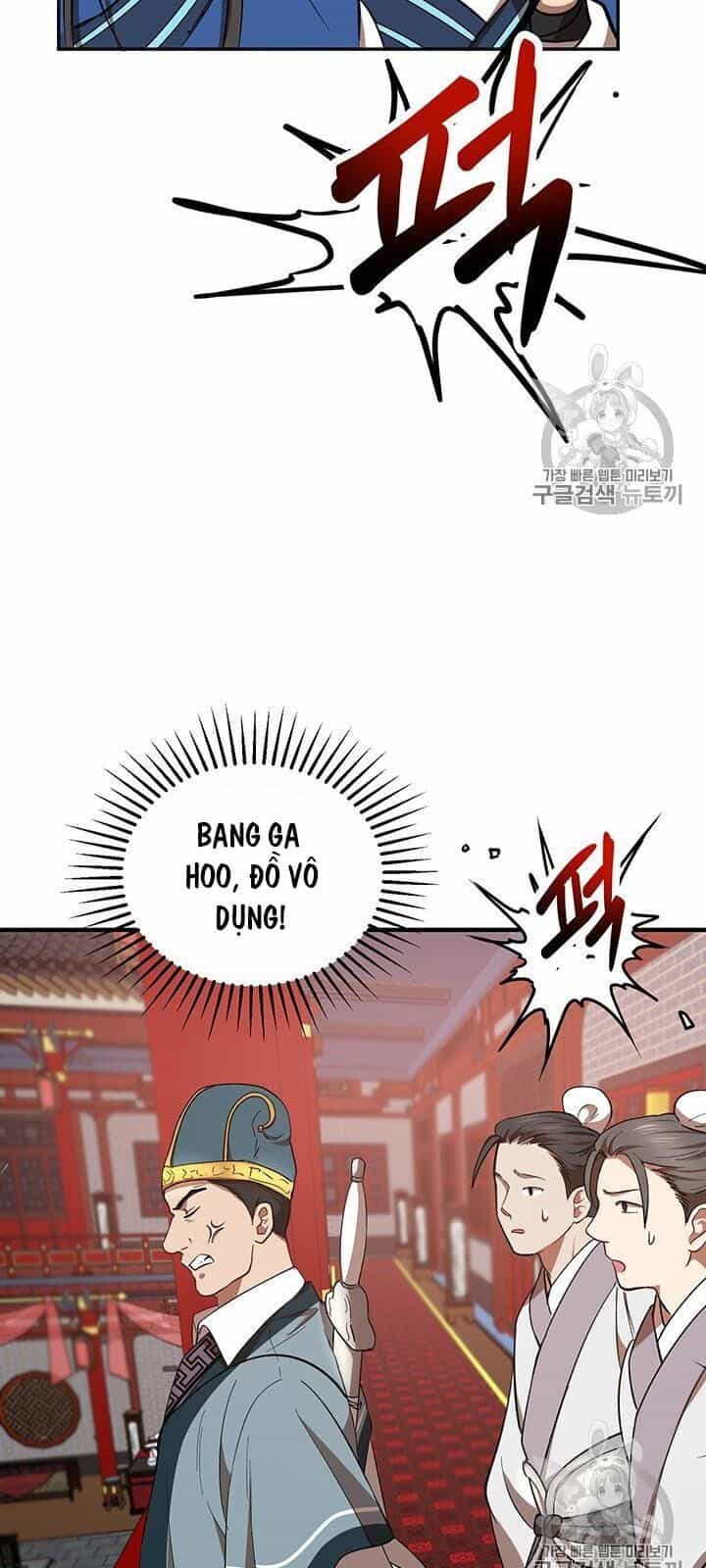 Võ Đang Kỳ Hiệp - Chương 21 - ảnh 43