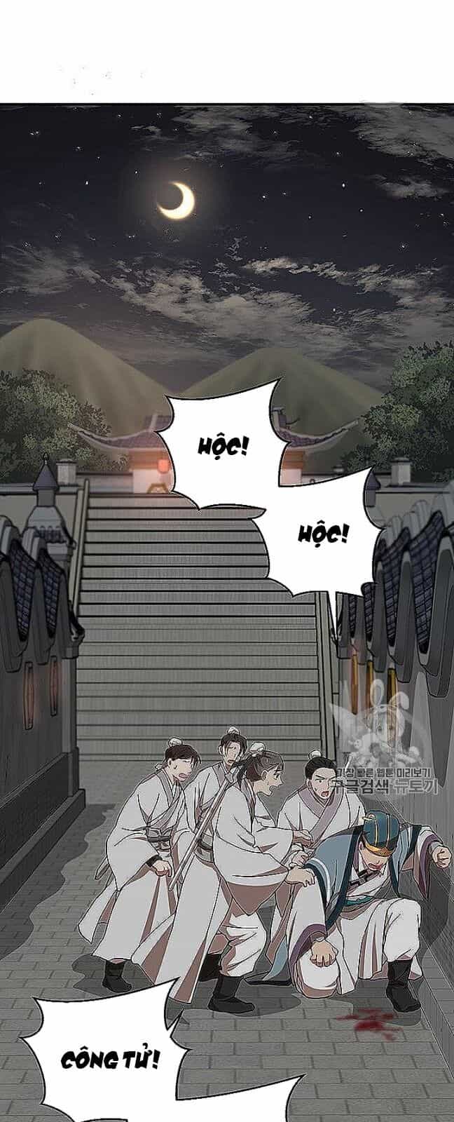 Võ Đang Kỳ Hiệp - Chương 22 - ảnh 52
