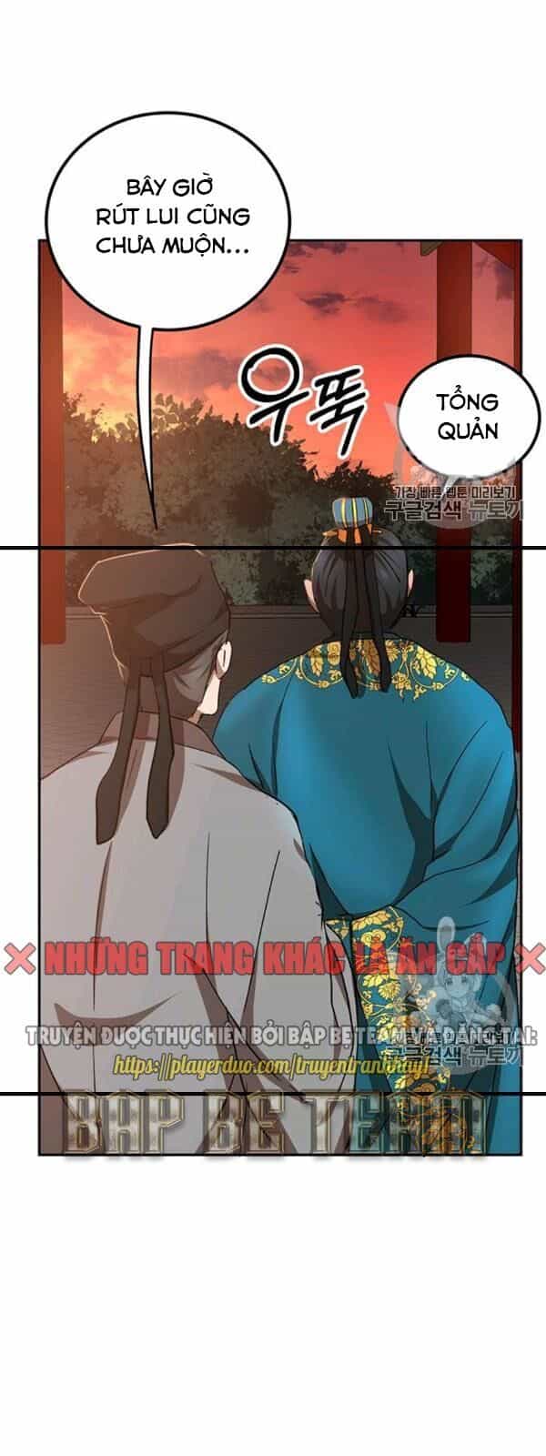 Võ Đang Kỳ Hiệp - Chương 24 - ảnh 32