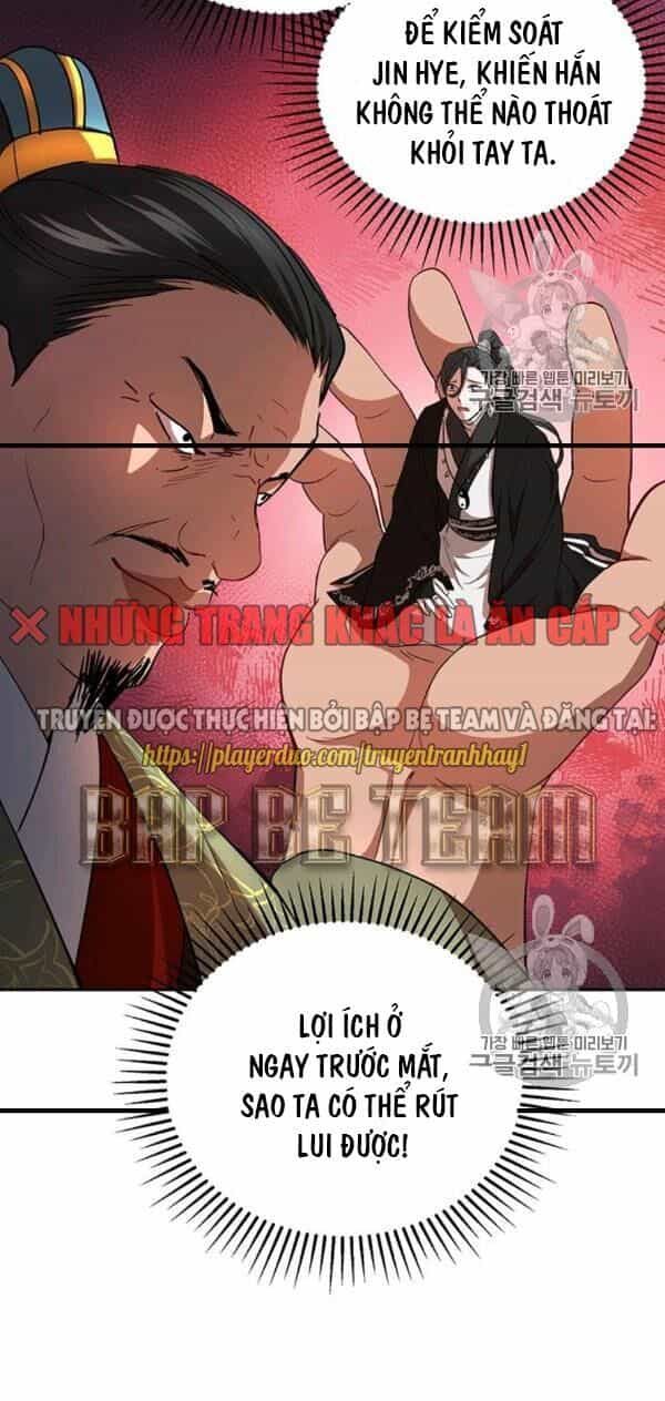 Võ Đang Kỳ Hiệp - Chương 24 - ảnh 37
