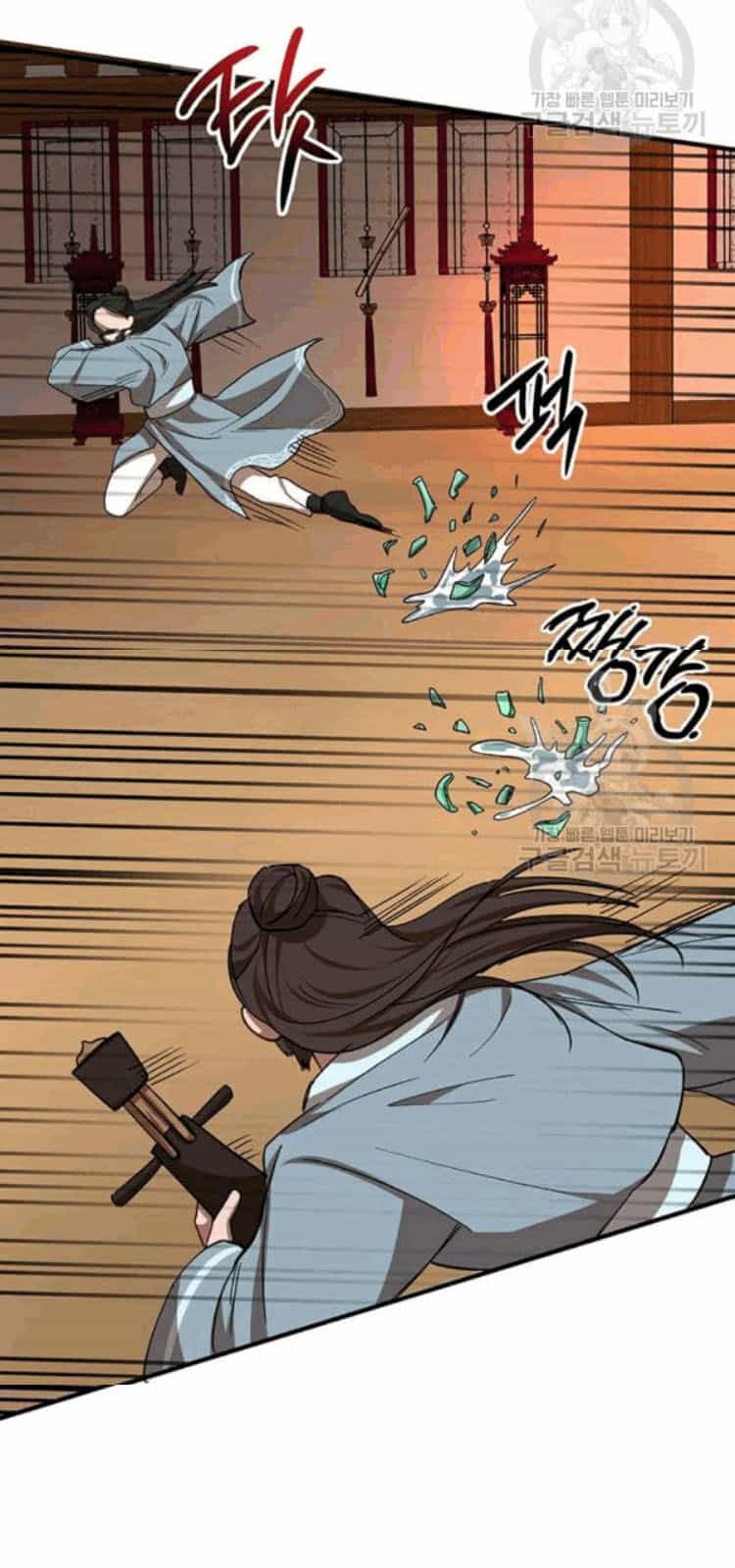 Võ Đang Kỳ Hiệp - Chương 26 - ảnh 30