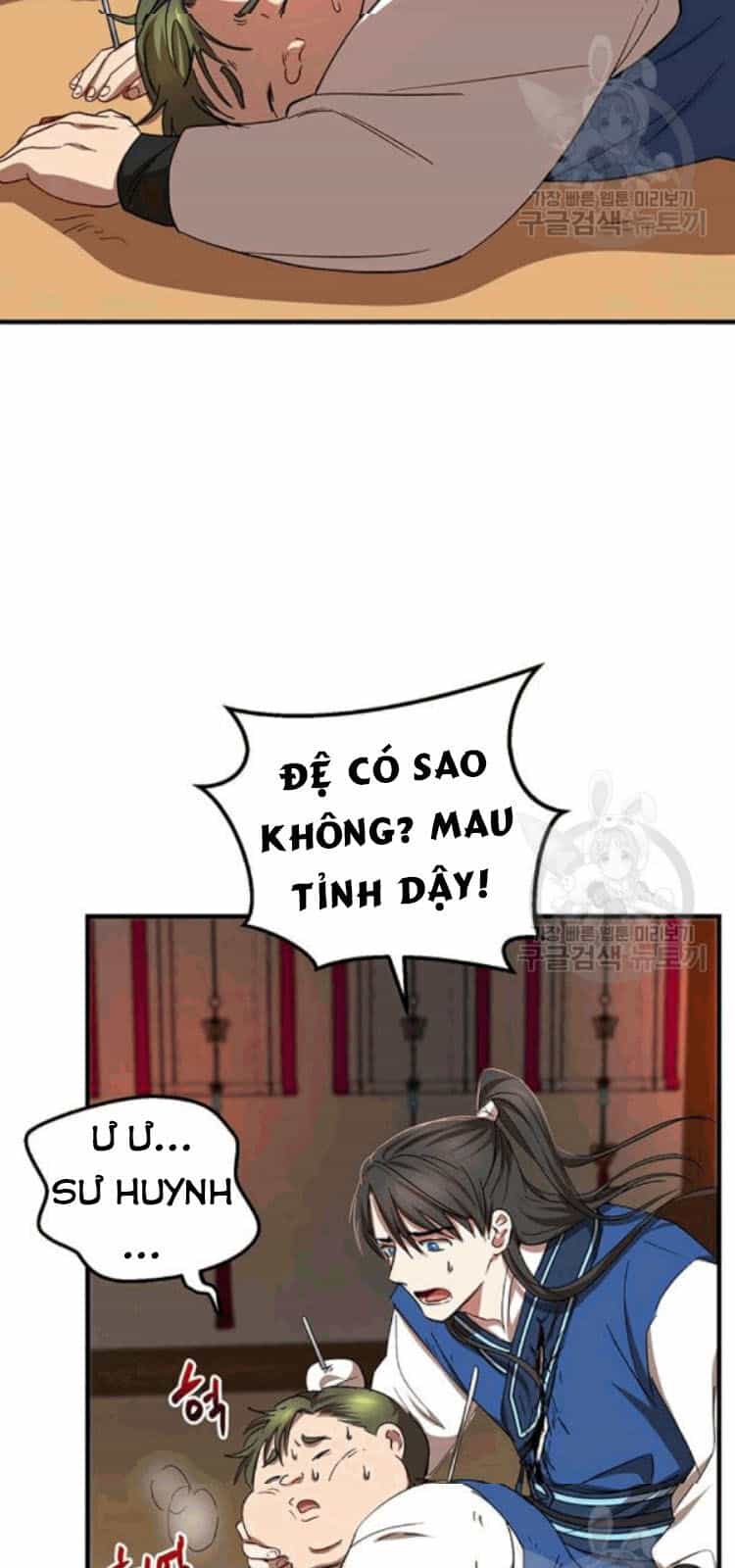Võ Đang Kỳ Hiệp - Chương 26 - ảnh 41