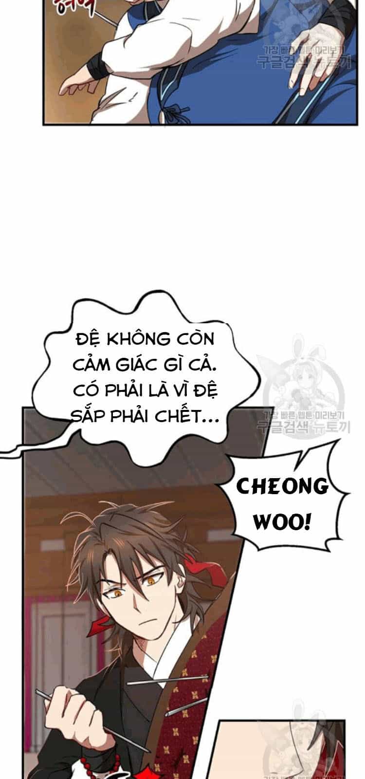 Võ Đang Kỳ Hiệp - Chương 26 - ảnh 42