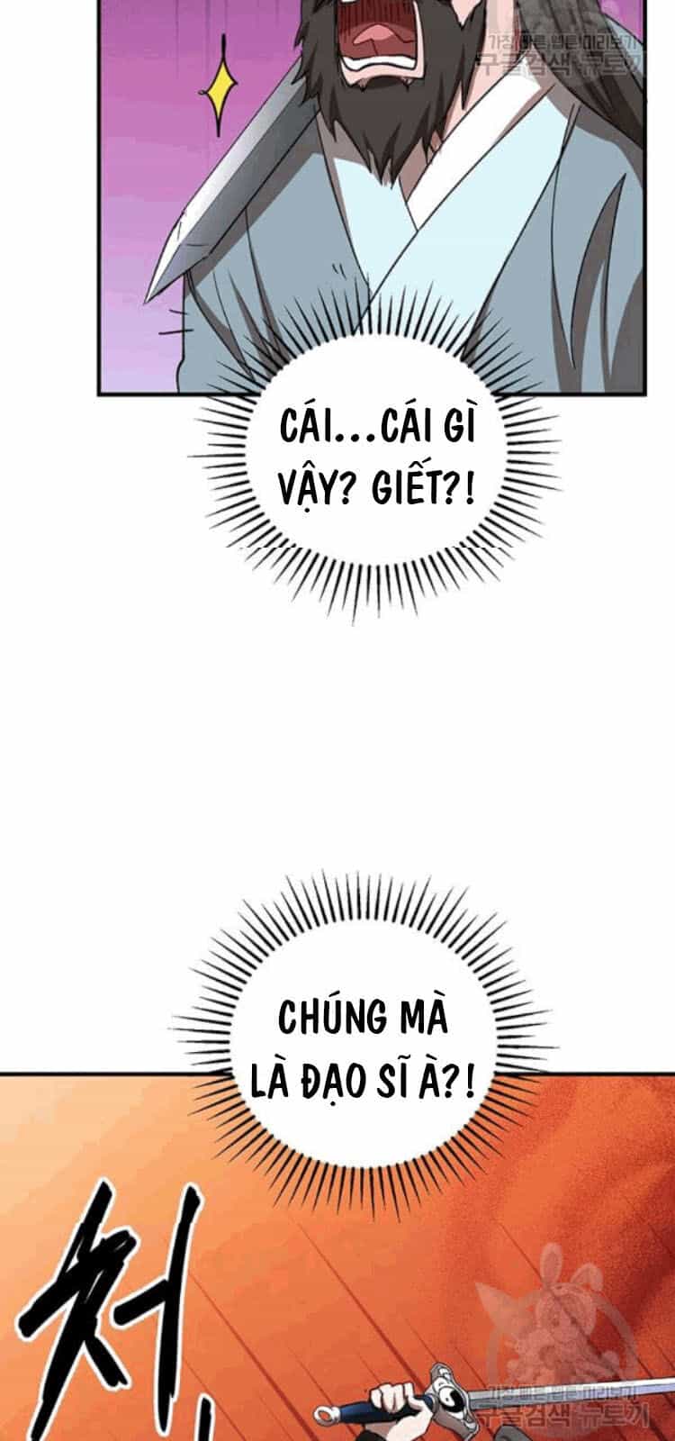 Võ Đang Kỳ Hiệp - Chương 26 - ảnh 67