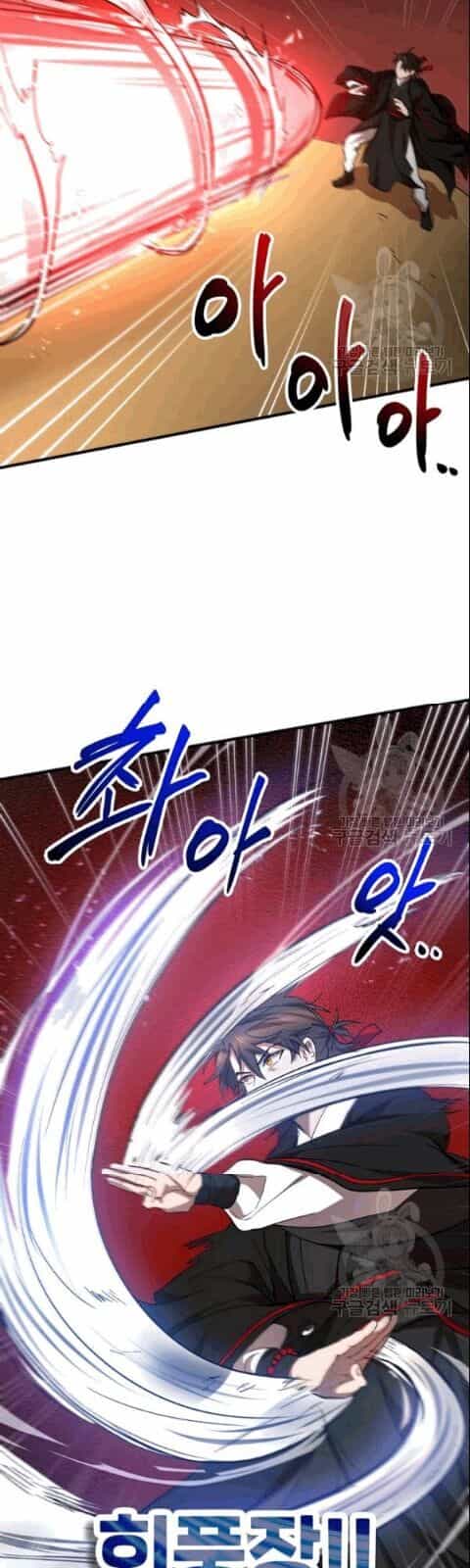 Võ Đang Kỳ Hiệp - Chương 28 - ảnh 33