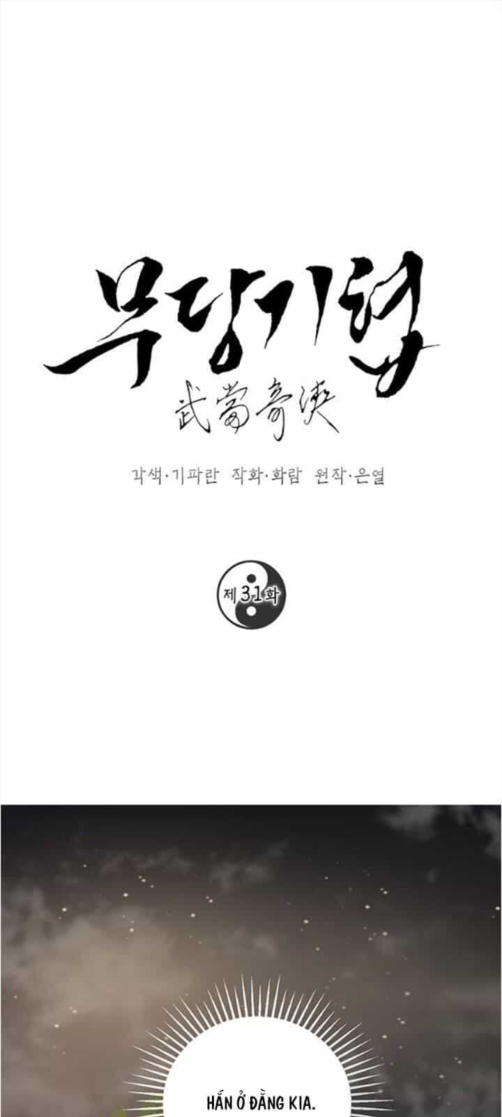 Võ Đang Kỳ Hiệp - Chương 31 - ảnh 3