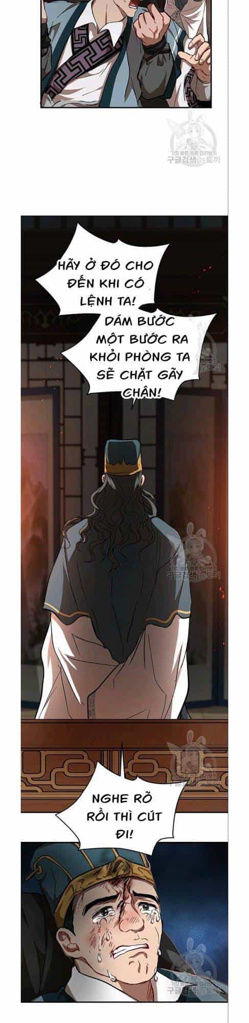 Võ Đang Kỳ Hiệp - Chương 32 - ảnh 12