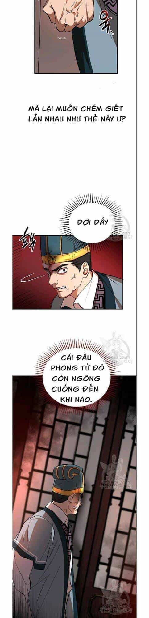 Võ Đang Kỳ Hiệp - Chương 32 - ảnh 23