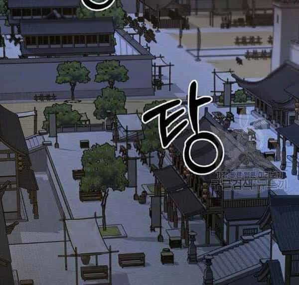 Võ Đang Kỳ Hiệp - Chương 36 - ảnh 43
