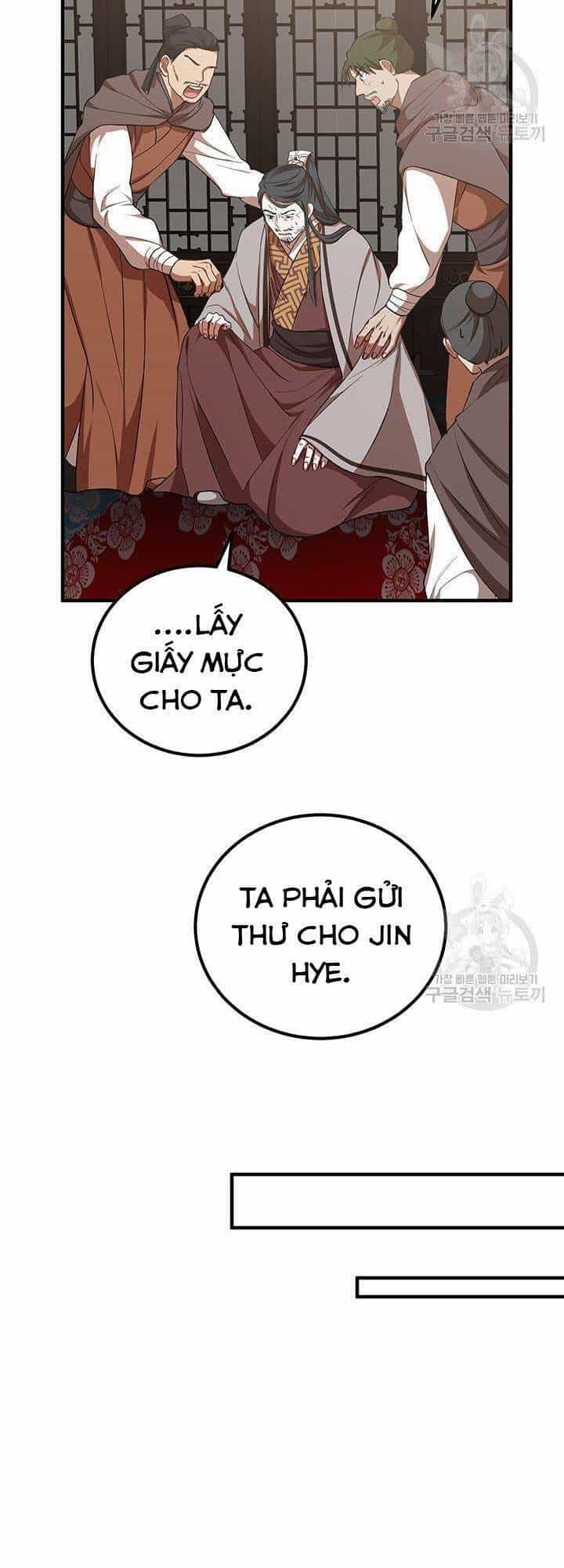 Võ Đang Kỳ Hiệp - Chương 38 - ảnh 44