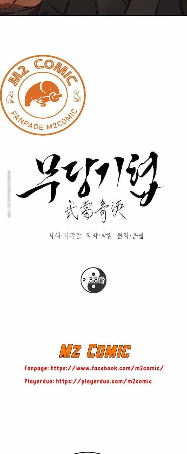 Võ Đang Kỳ Hiệp - Chương 38 - ảnh 9
