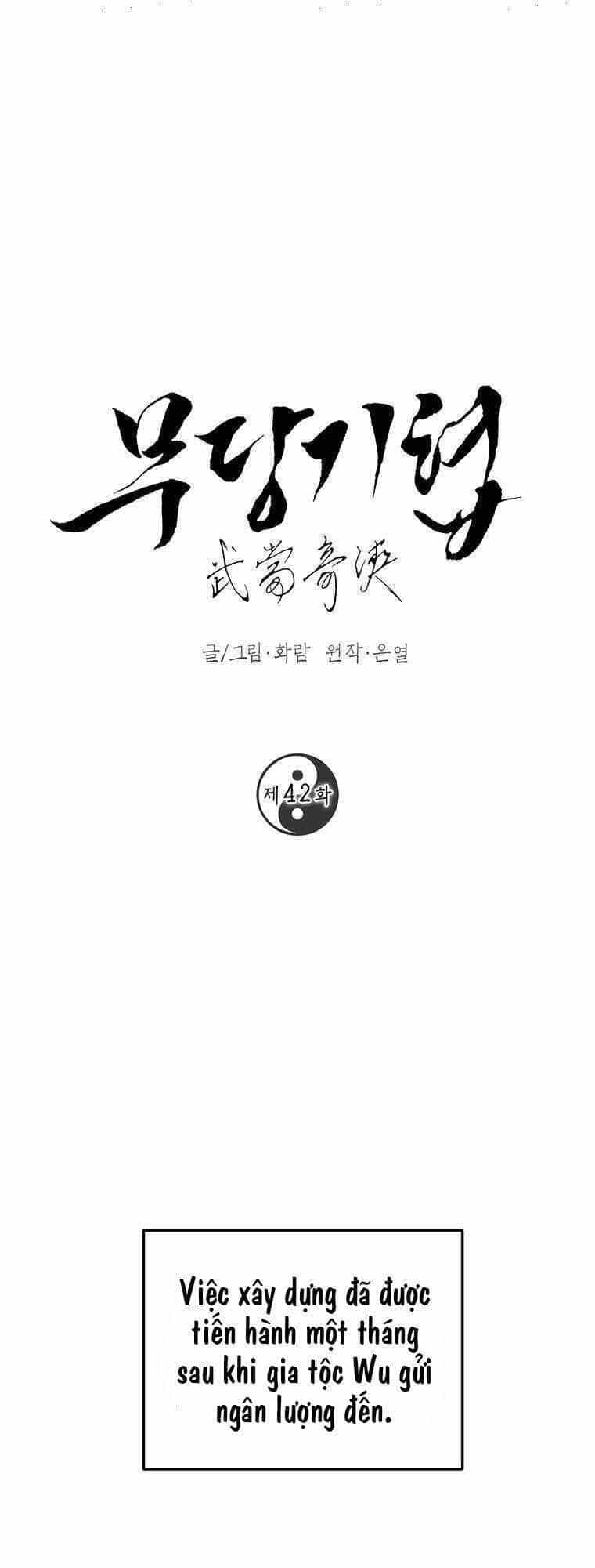 Võ Đang Kỳ Hiệp - Chương 42 - ảnh 1