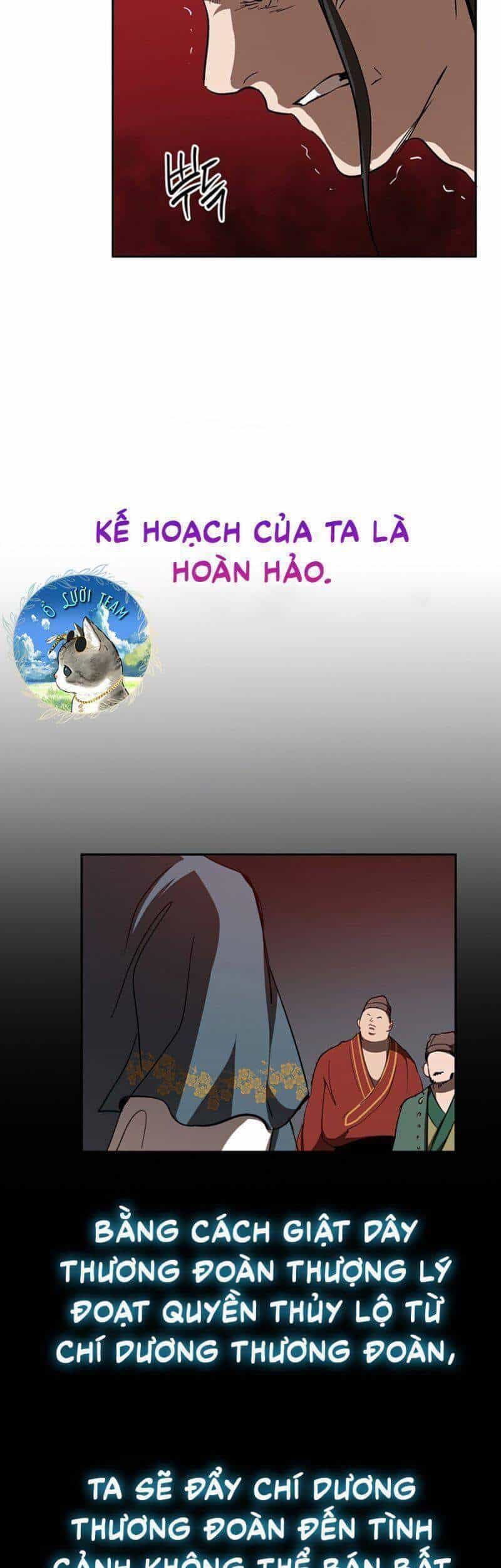Võ Đang Kỳ Hiệp - Chương 48 - ảnh 32