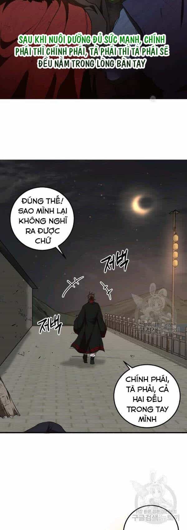 Võ Đang Kỳ Hiệp - Chương 49 - ảnh 19