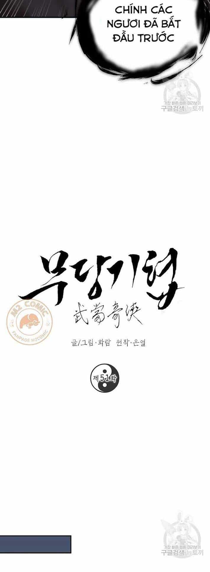 Võ Đang Kỳ Hiệp - Chương 51 - ảnh 22