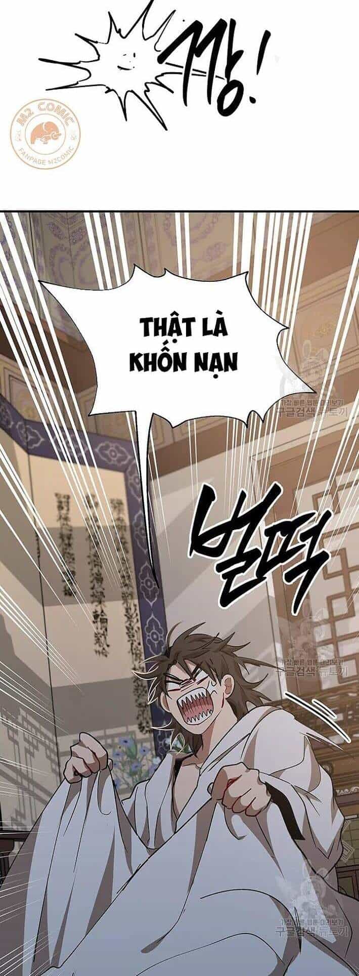 Võ Đang Kỳ Hiệp - Chương 51 - ảnh 26