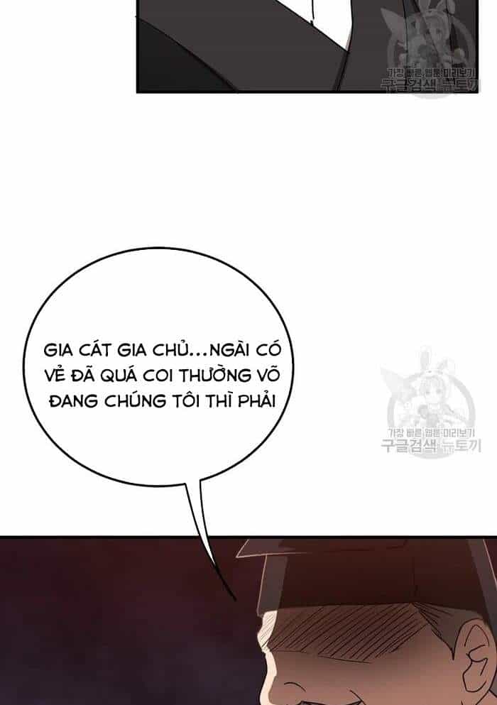 Võ Đang Kỳ Hiệp - Chương 53 - ảnh 26