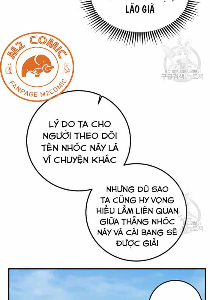 Võ Đang Kỳ Hiệp - Chương 54 - ảnh 25